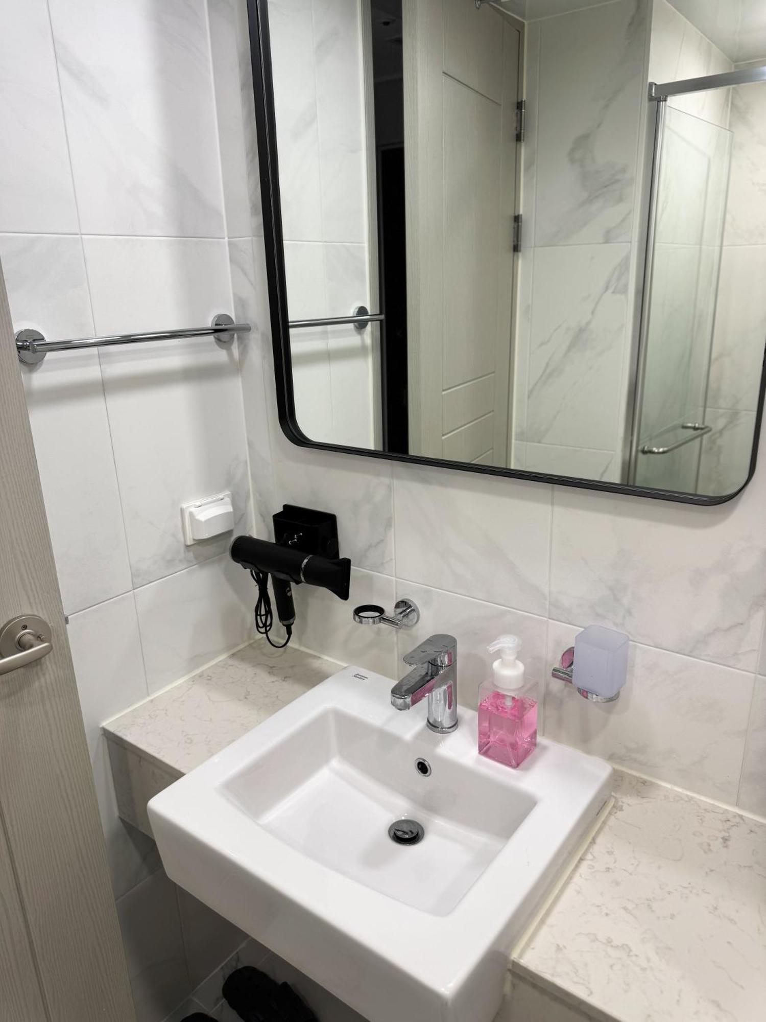 Apartment Namsan Seoul
